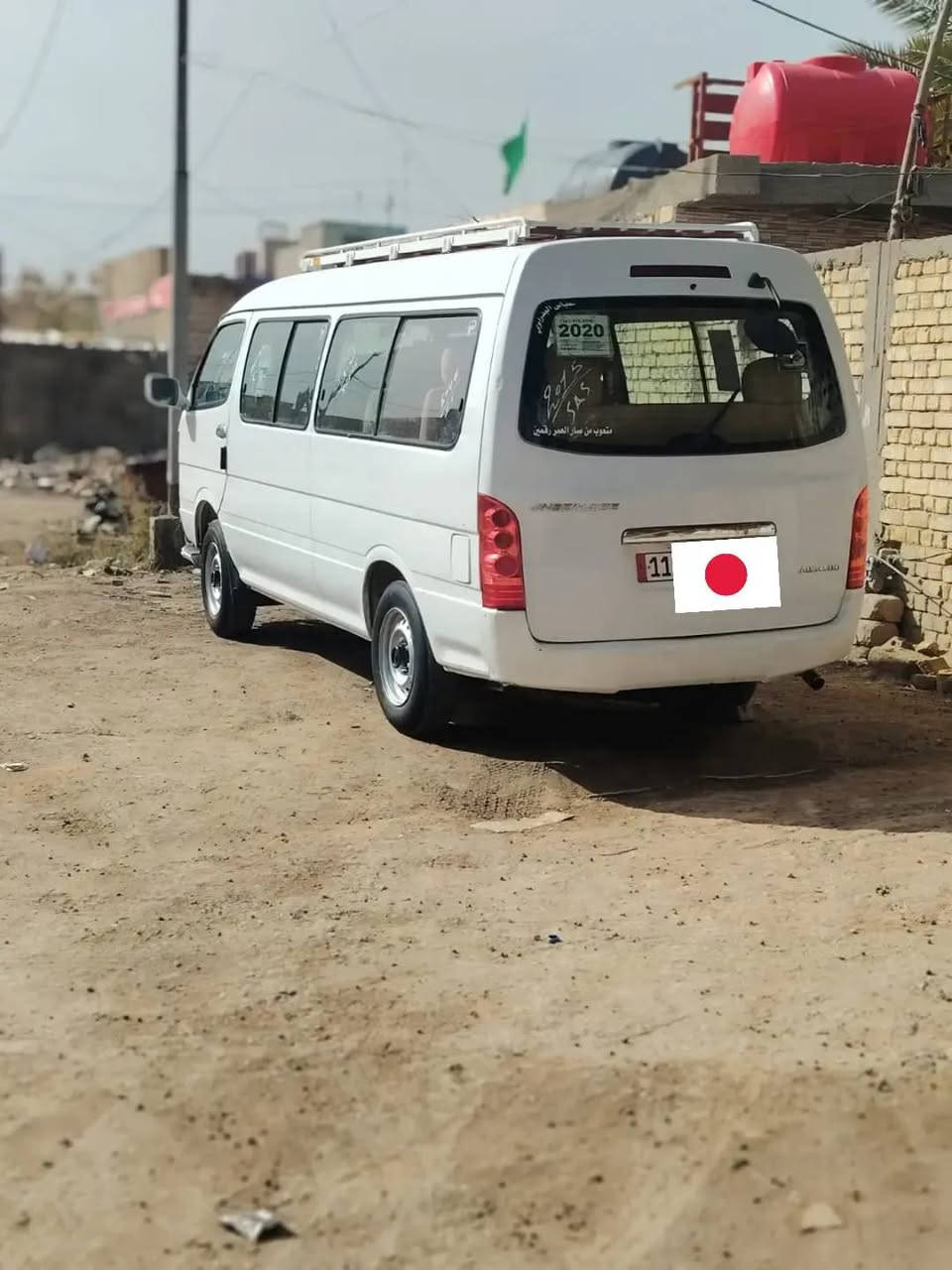 جنبي للبيع موديل2015رقم نگليزي بغداد بسمي بيه بس بارد شبر بل بجم بدون دواخل والباقي كفالة عامة حداد جديد كهربائيات شغال الشعر 87 وبيه مجال قليل مكان السيارة الدوانية قضاء الشامية رقم الاتصال ‏‪***********‬‏
