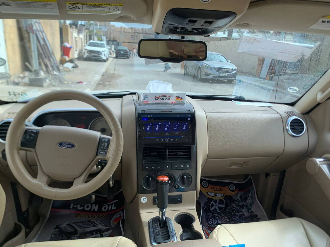 السلام عليكم
فورد إكسبلور (2010)🤍🔥
الفئة: فول مواصفات💯

✨ لايت زينون
📷 كاميرا خلفية مع شاشة
🚗 مثبت سرعة
🎛️ تحكمات ستيرن
🚪 سلايت
📡 حساسات
🛠️ كير ومكينة ضمان
🪑 كشن وداخلية كاملة جديدة
🔧 صدر وحدادة جديدة

📮 السـعـر ✅ 142$

مكان تواجد السيارة: الأنبار – الفلوجة
رقم صاحب السيارة: ***********
الصفحة مكلف بالنشر
