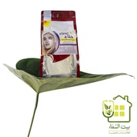 حنة بيضاء • تفتيح البشرة • طبيعية