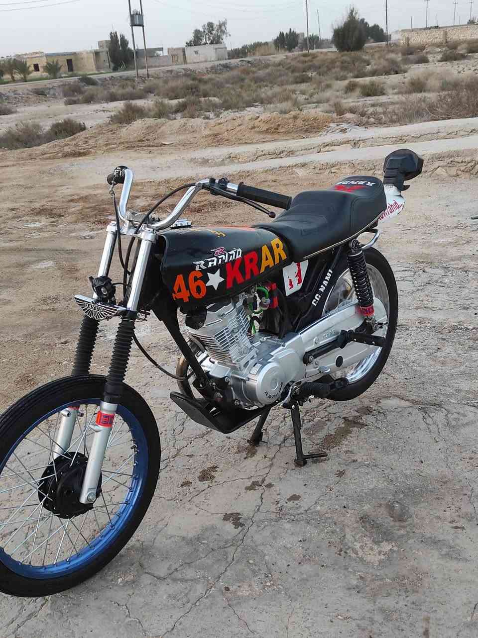 اسلام عليكم رابيدو للبيع اوراق اصولي دراجه خير من الله للبيع سعر خاص
‏‪***********‬‏
مكلف بنشر
