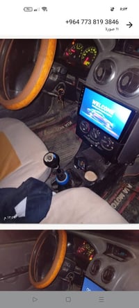 تحويل سعر 18 موديل 12 سنويه نافذة ال 23 غرفة حلوه رقم بغداد او مراوس ف...