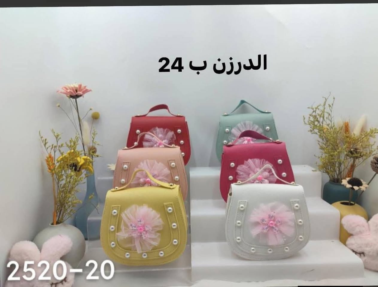 جنط اطفال بارخص الأسعار


**إذا كنت صاحب هذا الإعلان وتريد حذفه لأي سبب، رجاءا أرسل رسالة إلى الدعم الفني**