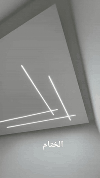 للاستفسار ***********
