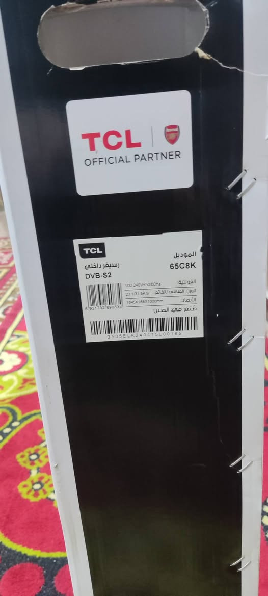 الشاشة: 65 بوصة، 4K UHD، تقنية QD-Mini LED، نسبة ألوان 97% DCI-P3.
الإضاءة الخلفية: Mini LED مع حتى 3840 منطقة تعتيم محلية.
السطوع: ذروة سطوع تصل إلى 4500 نيت.
معدل التحديث: 144Hz أصلي، مع DLG يصل إلى 288Hz، وVRR (48-288Hz).
تقنيات HDR: Dolby Vision IQ, Dolby Vision, HDR10+, HDR10, HLG.
نظام التشغيل: Google TV.
المعالج: AiPQ Pro.
الصوت: نظام صوتي من Bang & Olufsen، يدعم DTS Virtual:X، و Dolby Atmos.
ميزات الألعاب: Game Master, AMD FreeSync Premium Pro, VRR, ALLM.
الاتصال: Wi-Fi 6, Bluetooth 5.4, 4 منافذ HDMI 2.1. 

ضمان لمده 3 سنوات من شركه 
متوفر جديد ومستخدم ستفسار على هذا رقم 
***********
