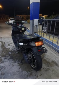 تي ماكس • ٢٠٠٨ • كفالة