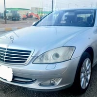 S550 • ٢٠٠٩ • وارد اليابان