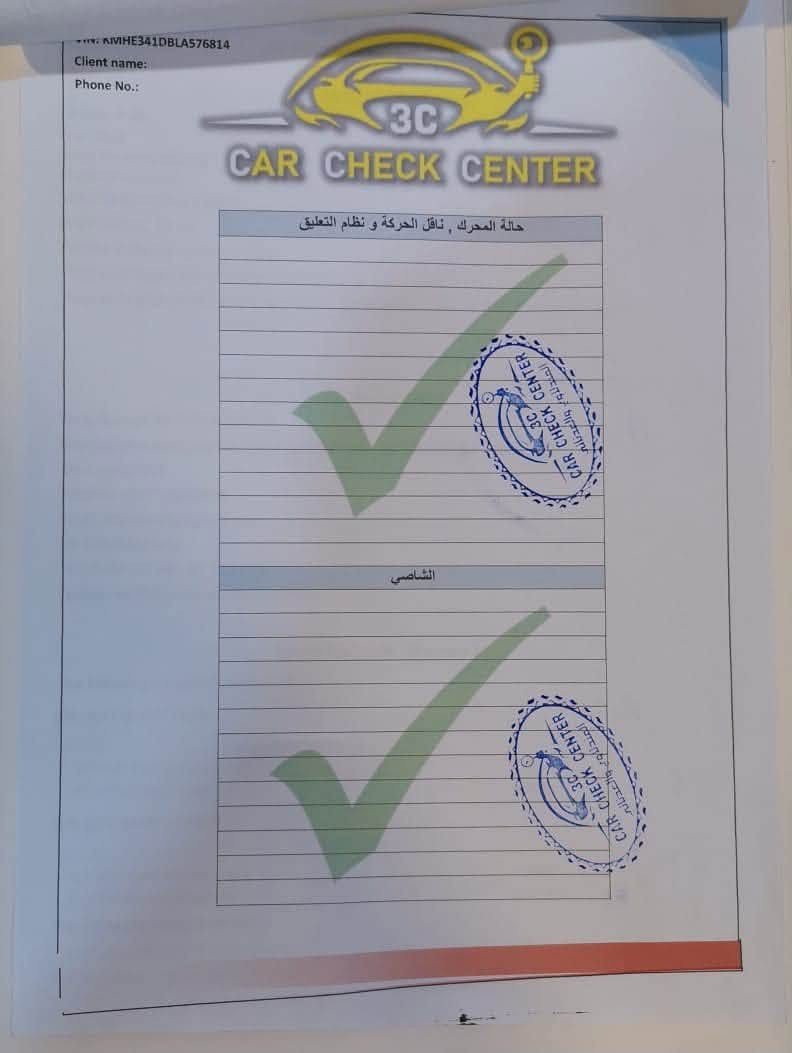 🚗 للبيع | هيونداي سوناتا 2020 وارد كوري 🇰🇷

✔️ موديل: 2020
✔️ وارد: كوري
✔️ المحرك: دوش (المطلوب)
✔️ ناقل الحركة: أوتوماتيك (AT) المطلوب
✔️ التبريد والكهربائيات: بحالة ممتازة
✔️ تبريد أمامي وخلفي ❄️
✔️ كشنات جلد فخمة 🪑
✔️ مانع انزلاق (Traction Control)
✔️ إشارات على المرايا
✔️ شاشة داخلية
✔️ السيارة مكفولة، وجميع الملاحظات موضحة بكل شفافية في تقرير السونار.
✔️ رقم البصرة (خصوصي)
✔️ السنوية مجددة لغاية 2027
✔️ مشروع وطني
✔️ الممشى: 83 ألف كم فقط

السيارة معروفة بمواصفاتها وتجهيزاتها الخاصة بالوارد الكوري، وحالتها تستحق المعاينة.

💰 السعر: 155 مليون دينار (قابل للتفاوض)

📍 الموقع: البصرة
📞 للاستفسار يرجى التواصل على الواتساب أو اتصال: ***********
