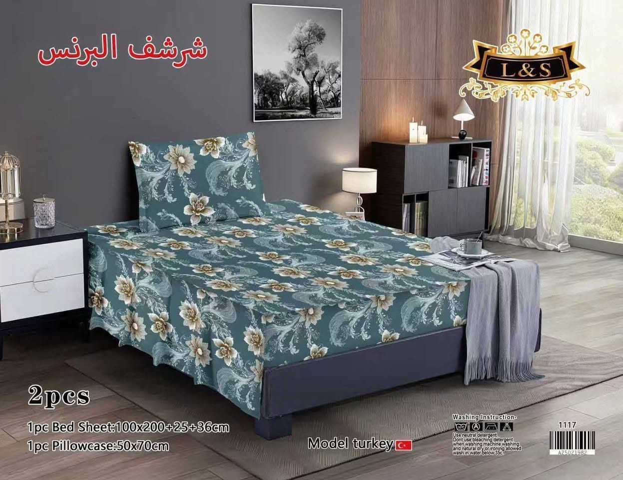 فرشه نفر لاستيك صيفيه كل الوان موجوده كل لون متوفر
                قطعتين سارعوا بالحجز و بأنسب 

                       #سعر_7_الاف_فقط
عنوان سبع البؤر شارع بلقيس مقابيل جمله حسين


**إذا كنت صاحب هذا الإعلان وتريد حذفه لأي سبب، رجاءا أرسل رسالة إلى الدعم الفني**