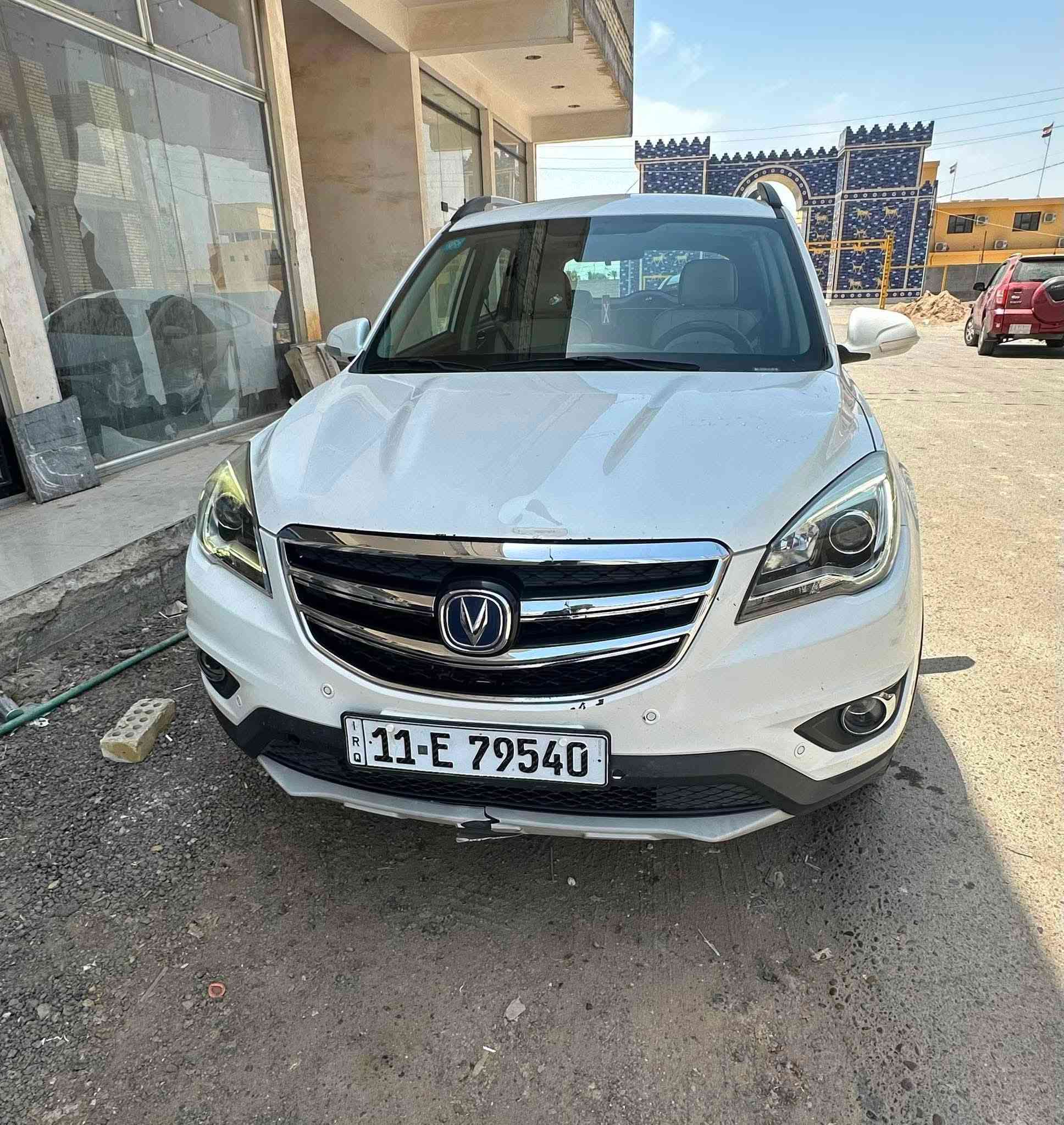 شانجان cs35  2019 رقم بغداد دولي حره مكفوله كير مكينه تبريد خير من الله مكينه 1600 في في تي مكاني بغداد مدينة بسمايا تحويل ثاني يوم السعر100 وبيها مجال 
هاتف *********** الشراي
