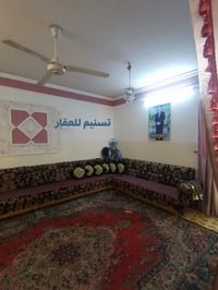 ٣٠٠م • ركن • سند حديث