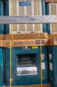 مجمع_الريان_للتجاره_العامه❤️  متوفر حاليا 🪬مبردة أونيور حجم ثقيل      ...