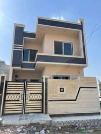 التعليم العالي • ١٤٠م • ٥ غرف