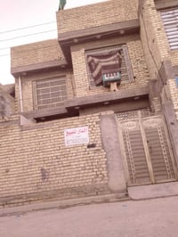 بيت للبيع • منزل للبيع • عقار للبيع • بيت الرئاسه • منزل الرئاسه • منط...
