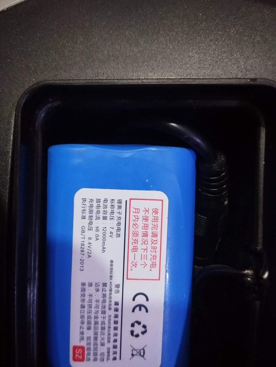 بلم تعليف جديد غير مستعمل بطارية ١٢٠٠٠ نازل مرة وحدة للمي للفحص بي نقص الليطة مال باب الخلفي اي بلاستيكة تنكص تتسواله عل اول تم ١١٠
***********
