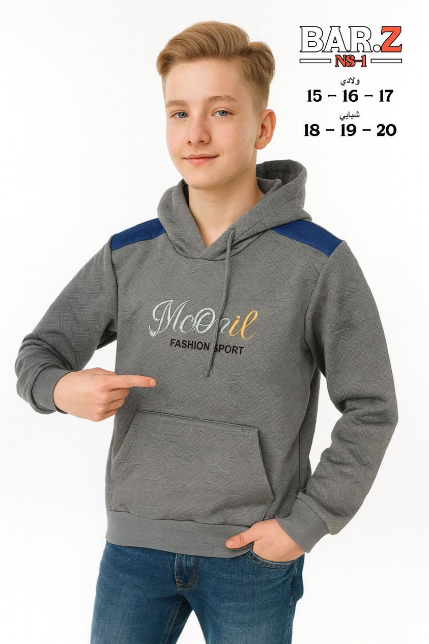 سويتر ولادي ابو 10 الف صار بـ     3     الف دينار #لحكو_عليهن 
العنوان بابل الحمزه الغربي خلف الامام قرب المصرف القديم 

الاستفسار اكثر //*********** 

رابط تلي 

https://t.me/kalshbalash

رابط انستغرام 

https://www.instagram.com/as_2_0?igsh=bnkwaWtpb2t0bnJu&utm_source=qr

رابط تيك توك

https://www.tiktok.com/@aa2.3a?_t=ZS-8zw9r4vkU54&_r=1

رابط الواتساب

wa.me/9647834082453
