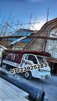 انسب لاسعار (07723925283)  السلام عليكم بيع وشراء وتأجير السكلات الفني...