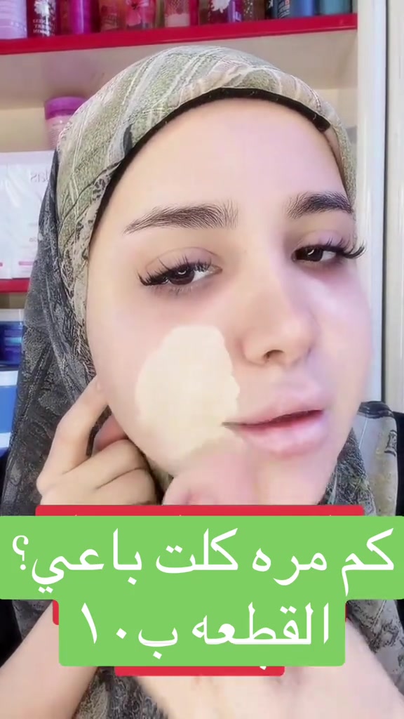 


**إذا كنت صاحب هذا الإعلان وتريد حذفه لأي سبب، رجاءا أرسل رسالة إلى الدعم الفني**