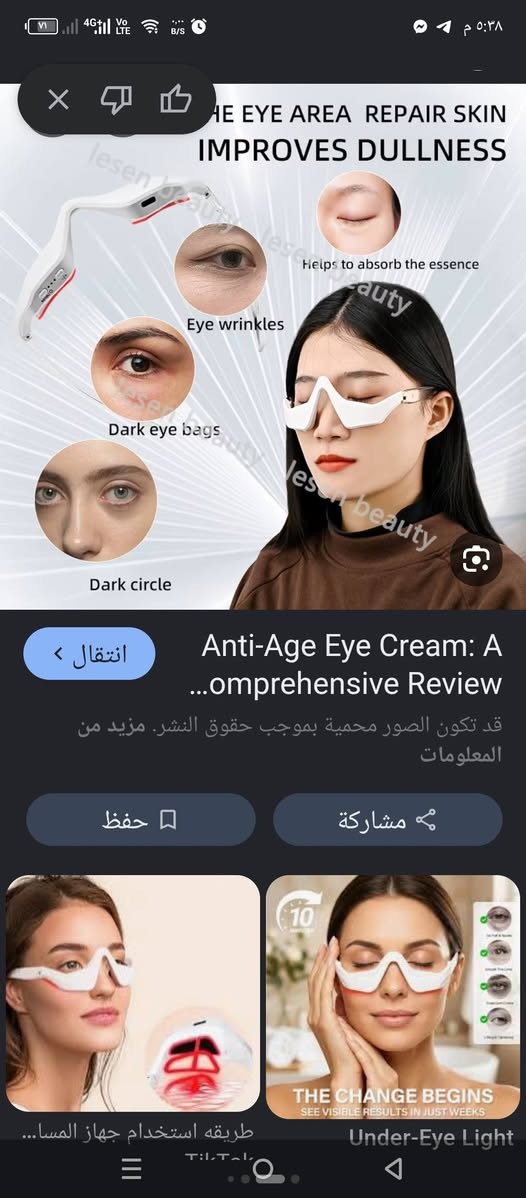 تم 5الف


**إذا كنت صاحب هذا الإعلان وتريد حذفه لأي سبب، رجاءا أرسل رسالة إلى الدعم الفني**