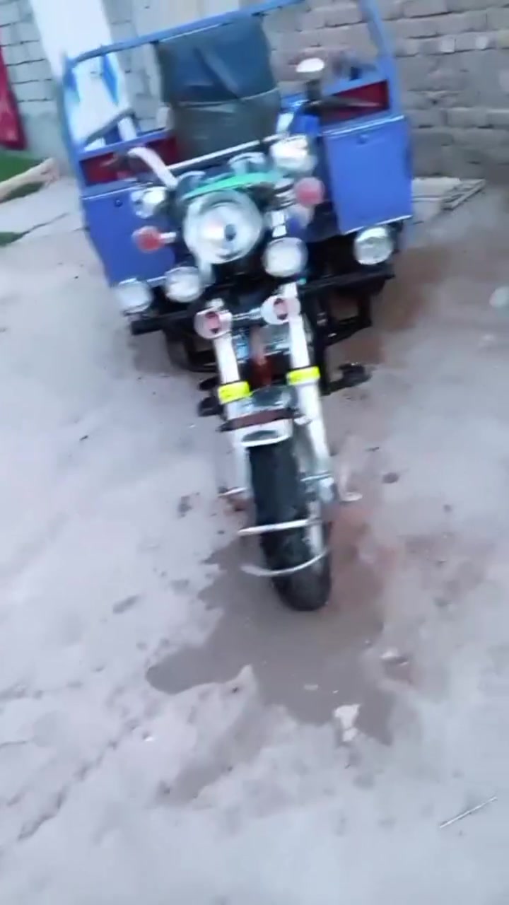 *********** بتراا
