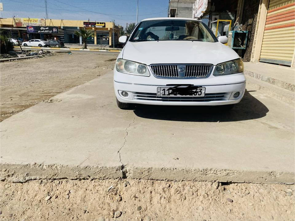 رمضان كريم. 
للبيع سني يأباني ٢٠٠٦  بيها قطعه تبديل بدوووون دواخل  وبيها نصف قطعه صبغ يعني موو كلها ومكان بارد شبر     سياره كاعده ونضيفه والحقيقه احلى من صور 

داخل ملكي كله كهرباء  
مكينه قبق ابيضّ ماشيه ٢٢٧الف بالنسبه لموديلها كلش زين. 
السياره مال جناي صدر حداديه باتري تختم تاير كاهربائيات كير محرك كله شرط رقم بغداد شرط التحويل بسمي شخصياً 
مكان السياره صلاح الدين بلد. 
والسعر ٩٢. وبيها مجال. ميعجبك اعبر الحلال والنضيف غالي  
***********
