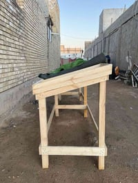 ميز خشب • حي نداء