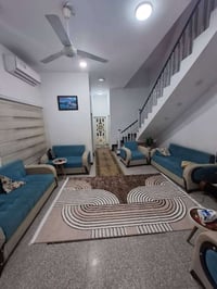 كنب • نضافه • ناصريه