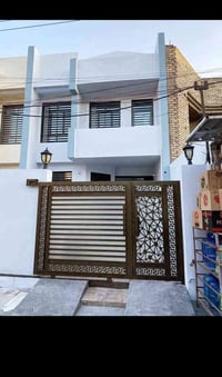 البيت البيع مساحه150مترالبيت جديد فارغ بي أربع غرف نوم 3حمامات سويتات ...