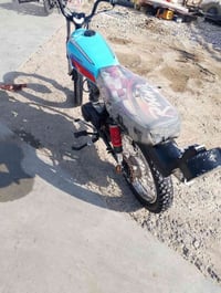 موتوسيكل • موديل ٢١ • أوراق كاملة