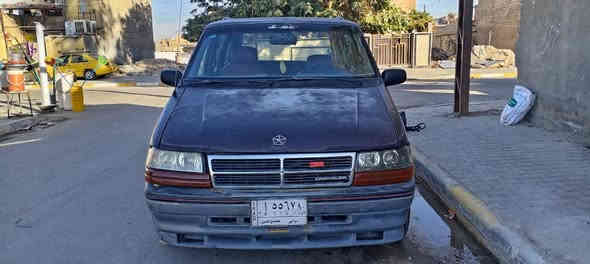 اقره المنشور زيو ***********
