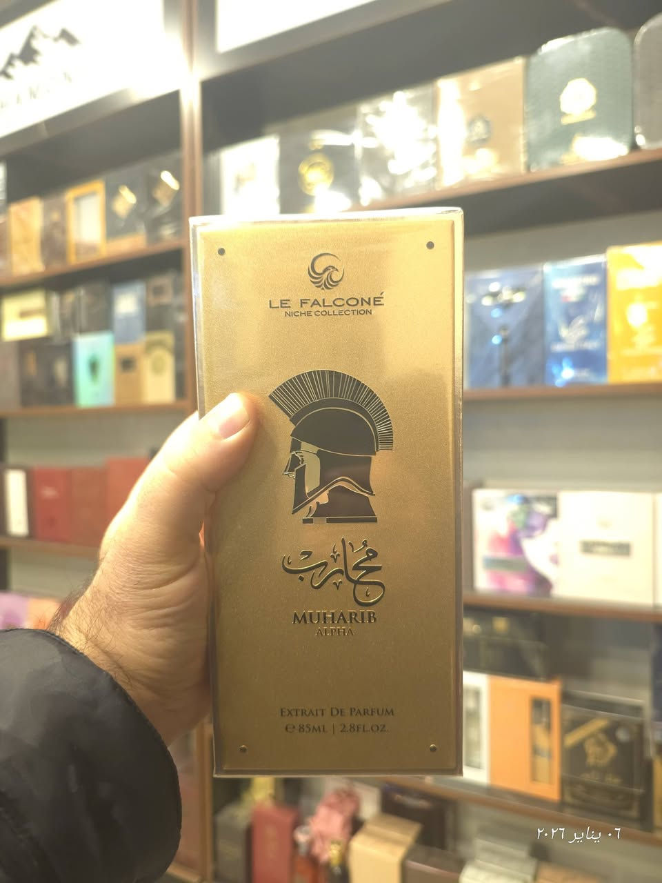 لازم يكون عندك واحد من هاي العطور الي تمتاز بثباتيه وفوحان ممتازه
للطلب والاستفسار مراسلة الصفحة


**إذا كنت صاحب هذا الإعلان وتريد حذفه لأي سبب، رجاءا أرسل رسالة إلى الدعم الفني**