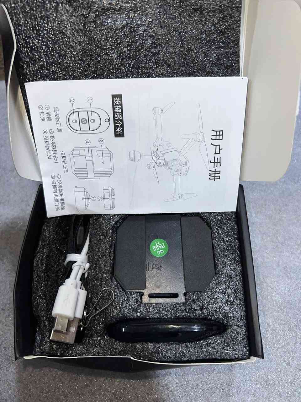 اكو مهتم 20 الف


**إذا كنت صاحب هذا الإعلان وتريد حذفه لأي سبب، رجاءا أرسل رسالة إلى الدعم الفني**