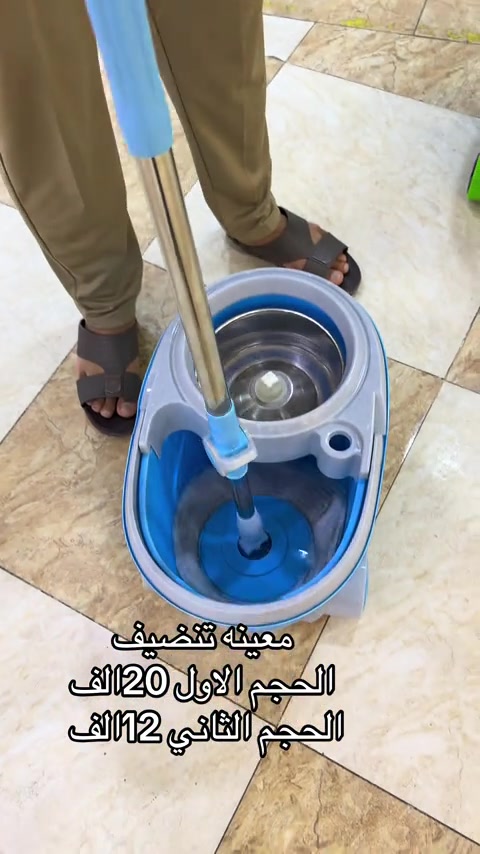 معينه تنضيف افضل نوعيات 


**إذا كنت صاحب هذا الإعلان وتريد حذفه لأي سبب، رجاءا أرسل رسالة إلى الدعم الفني**