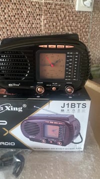 راديو • ابو ساعة • غير مستخدم