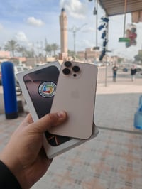 آيفون ١٦ برو ماكس • ٢٥٦ • بالضمان