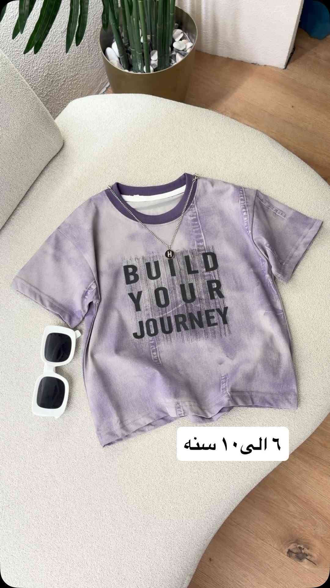 جديدنا🔥
بدي ولادي الخامه اعلى كوالتي 🔥
القياس ٦ الى١٠ سنه✅


**إذا كنت صاحب هذا الإعلان وتريد حذفه لأي سبب، رجاءا أرسل رسالة إلى الدعم الفني**