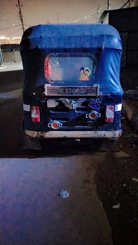 تكتك • موديل 2015 • أوراق كاملة