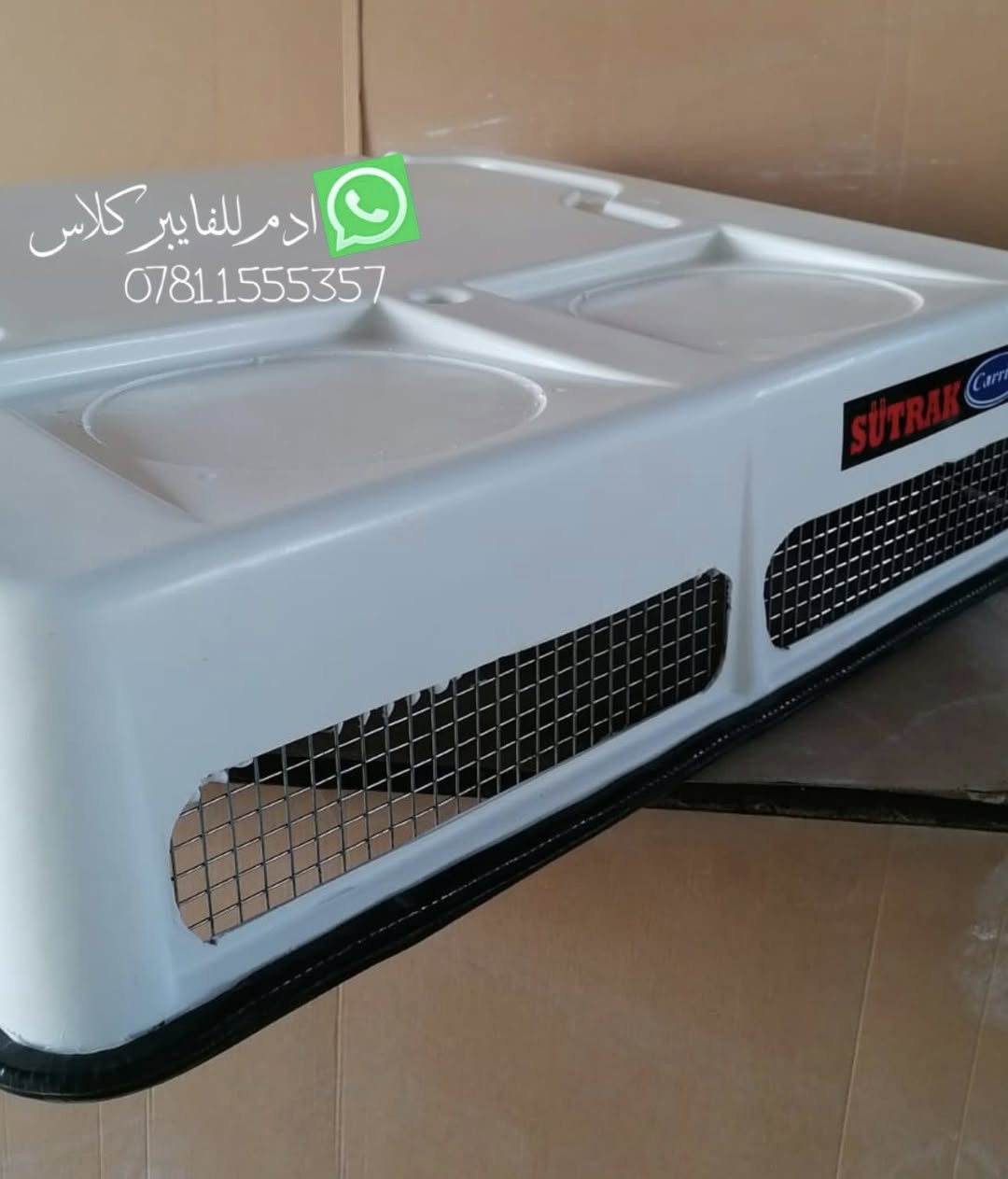 للتواصل***********
من رخصت الادمن وافق

