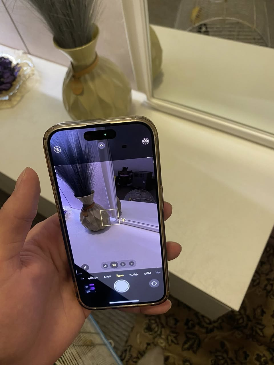 سلام عليكم 
ايفون 15 برو فقط. 
لون تيتاليوم  ذاكره 256 
دبل سيم 
بطاريته 86 
فقط مصلح ايسي شحن والضهر مكسور 
السعرر 650 وبي مجال  او للمراوس حسب القناعه 🩶. مكاني كركوك هذا رقمي ***********
