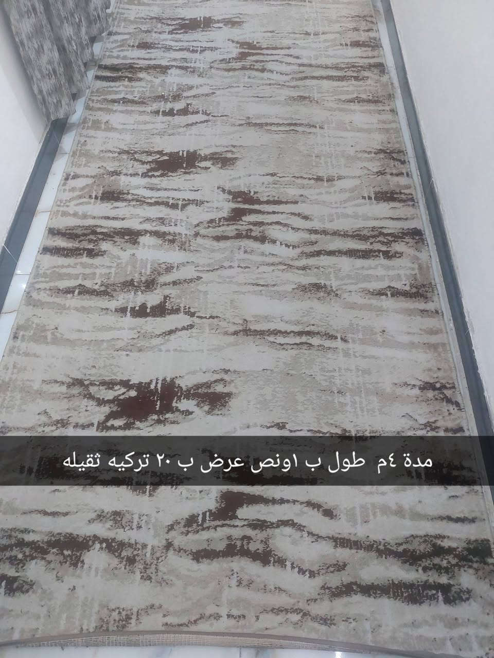 السلام عليكم سعر داخل كل صورة ..مكاني بغداد الدولعي لايوجد توصيل


**إذا كنت صاحب هذا الإعلان وتريد حذفه لأي سبب، رجاءا أرسل رسالة إلى الدعم الفني**