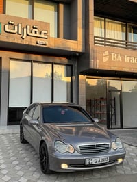 مرسيدس C180 • ٢٠٠٣ • السليمانية