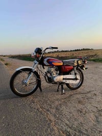 نامه 23 مكفوله كفاله عامه اوراق 7سنكر  شادلها محرك 25 للبيع وترهم مراو...