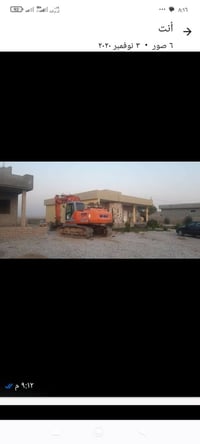 اخوان حفارا فيلت. كوبلكو موديل 4004منفيس محرك محرك كمنز102بي صرف ونفخ ...