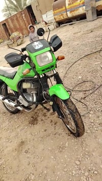 جاوه • جاهزه • نبار الكرامه