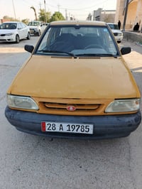 سايبا • ٢٠١٢ • رقم نجف