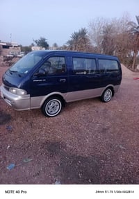 مديل ٩٦ • كربلاء • ألماني