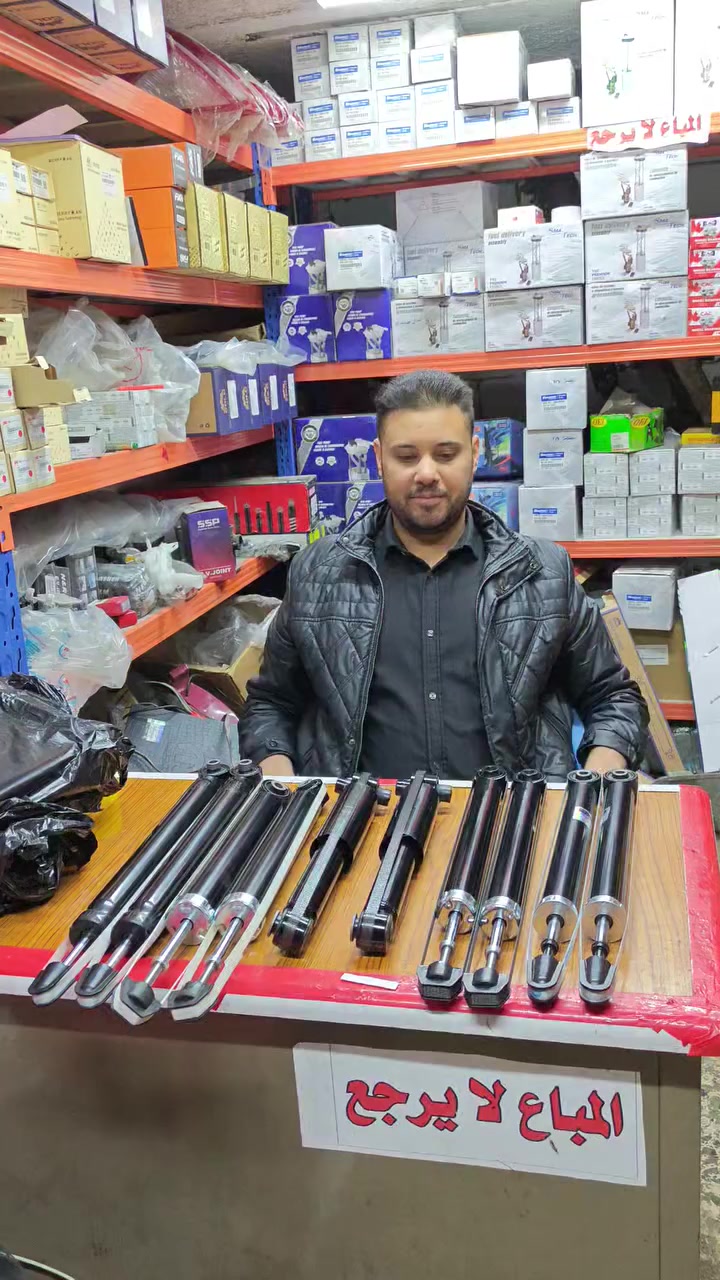 عنوان بغداد القصر الابيض سوك بغداد محل طه نيسان 
***********
***********
***********
