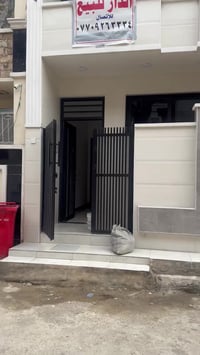 دار 50 متر للبيع مذكوره كل التفاصيل بلفديوه ‭0770 926 3334‬ السعر 103 ...