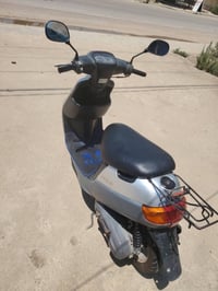 بوتين • نظافه • سلف