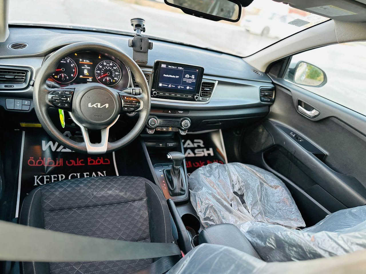 ***********
كيا ريو 20220 للبيع السعر 110 ورقه قفل قفل قفل وارد امريكي حادث جاملغات اماميه وبنيد مكينه ١٦٠٠ اربعه سلندر ماشيه قليل سياره جديده وجاهزه بالعافيه عل ياخذها رقم بغداد تحويل مباشر مكاني العامريه بغداد, العراق
