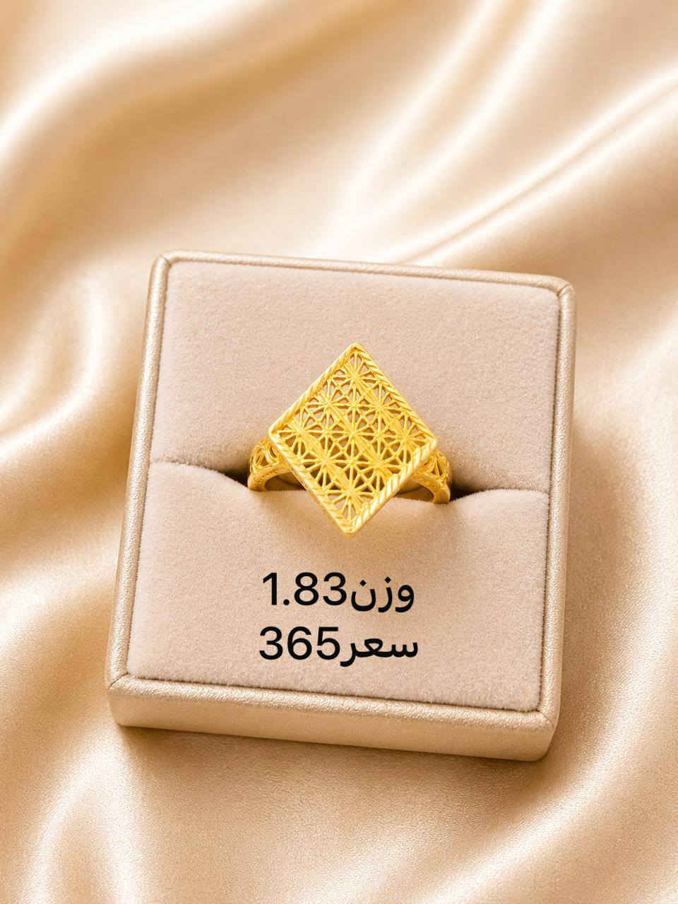 محابس اماراتي مستخدم


**إذا كنت صاحب هذا الإعلان وتريد حذفه لأي سبب، رجاءا أرسل رسالة إلى الدعم الفني**